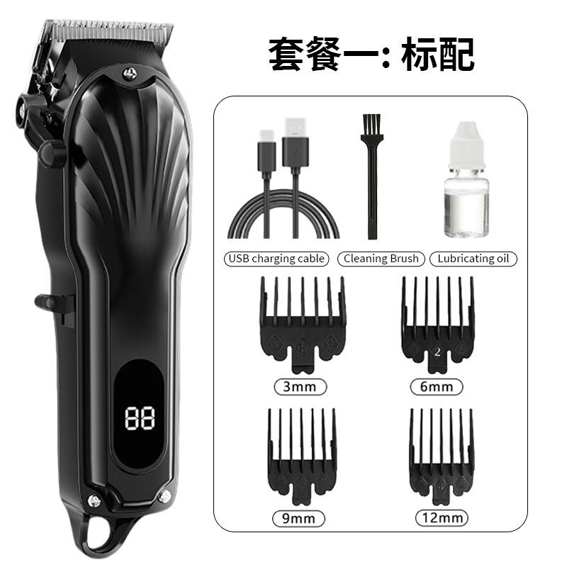 F8 Seashell Fluted Professional Cordless Hair Clipper with Standard Kit