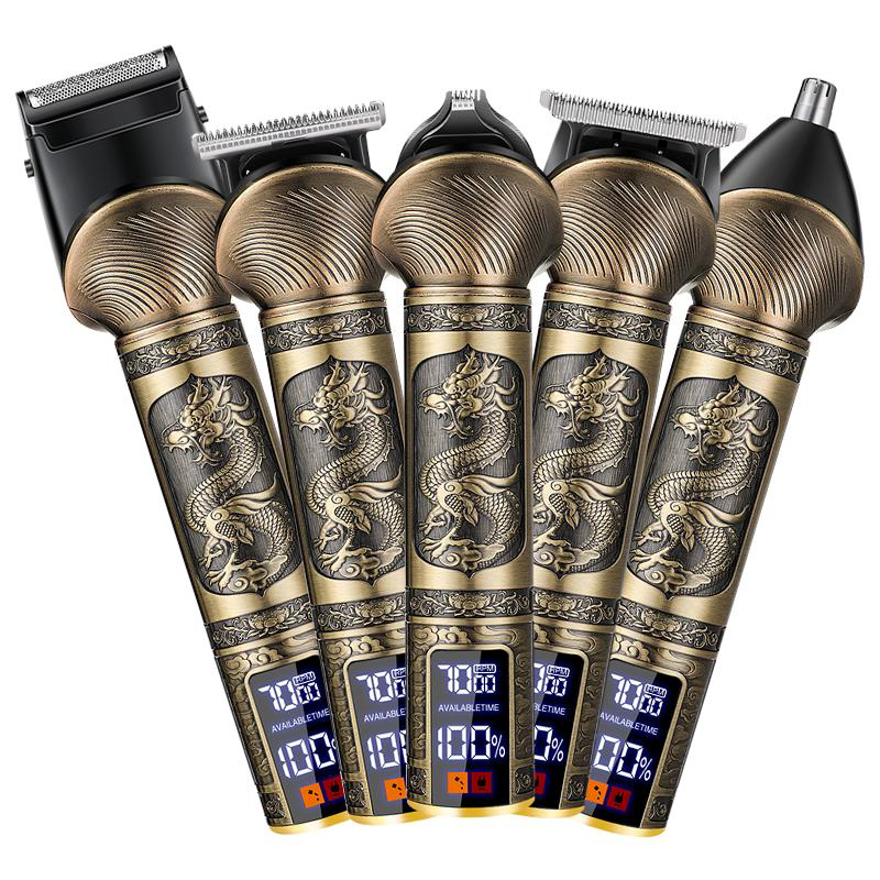 T10 Ultra-Pro 5-in-1 Multifunctional Grooming Kit (Dual Smart LED Display Series - 2 Styles)